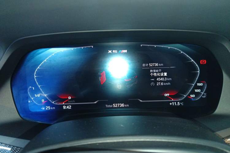 Used BMW X5 M 2020 X5 M Odometer Close Up