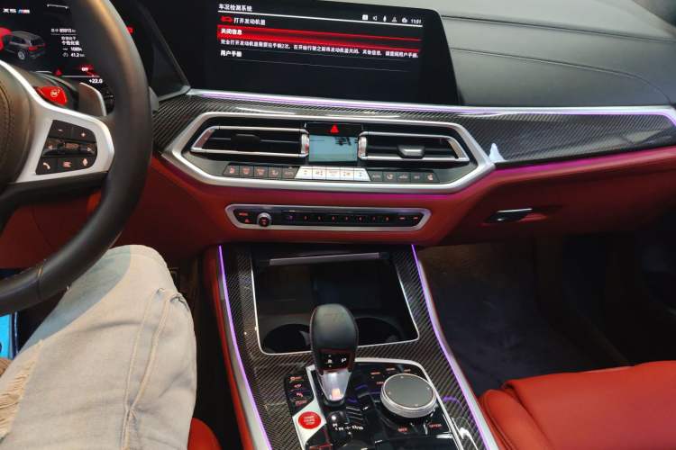 Used BMW X5 M 2020 X5 M Audio And AC Panel
