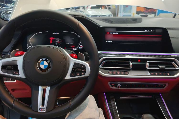 Used BMW X5 M 2020 X5 M Center Console