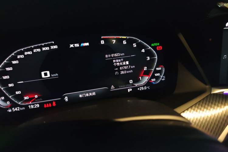 Used BMW X5 M 2020 X5 M Odometer Close Up