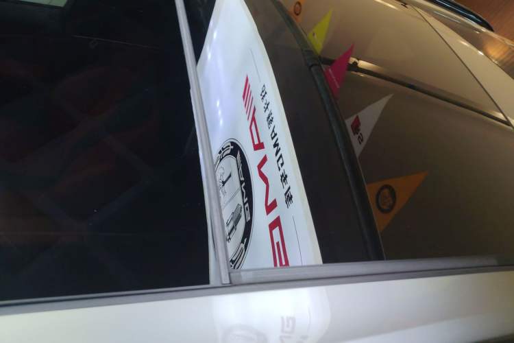 Used BMW X5 M 2020 X5 M Roof