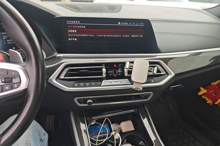 Used BMW X5 M 2022 X5 M Audio And AC Panel