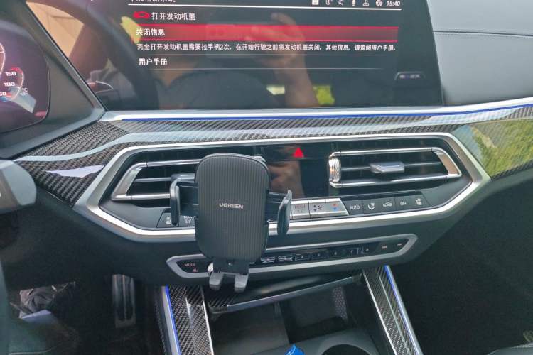 Used BMW X5 M 2022 X5 M Audio And AC Panel