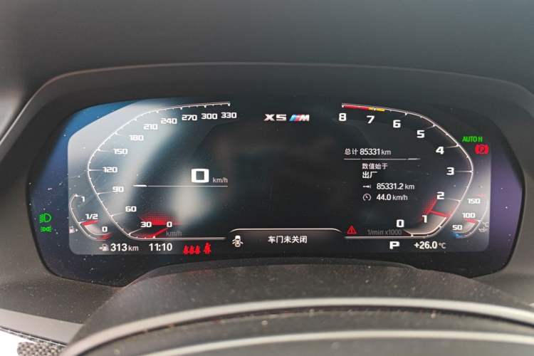 Used BMW X5 M 2022 X5 M Instrument Cluster