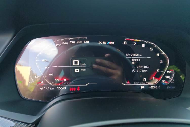 Used BMW X5 M 2022 X5 M Instrument Cluster