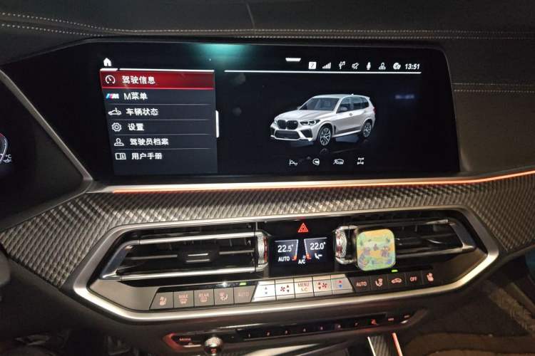 Used BMW X5 M 2022 X5 M Audio And AC Panel