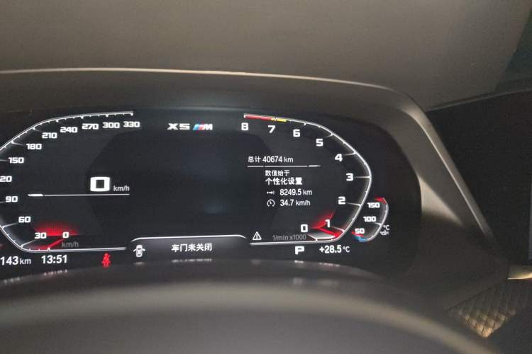 Used BMW X5 M 2022 X5 M Odometer Close Up
