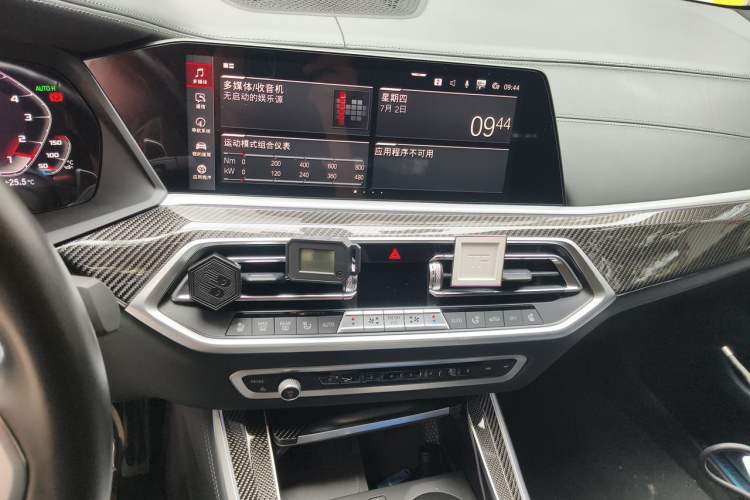 Used BMW X5 M 2022 X5 M Audio And AC Panel