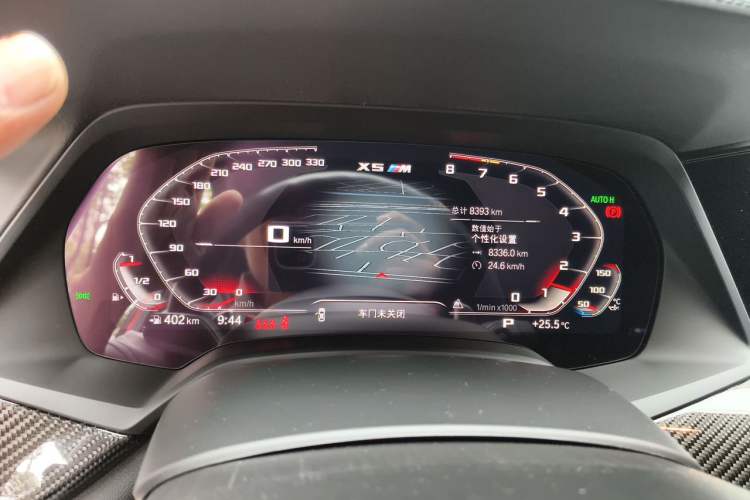 Used BMW X5 M 2022 X5 M Instrument Cluster