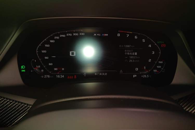 Used BMW X5 M 2022 X5 M Instrument Cluster