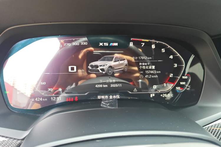 Used BMW X5 M 2022 X5 M Odometer Close Up