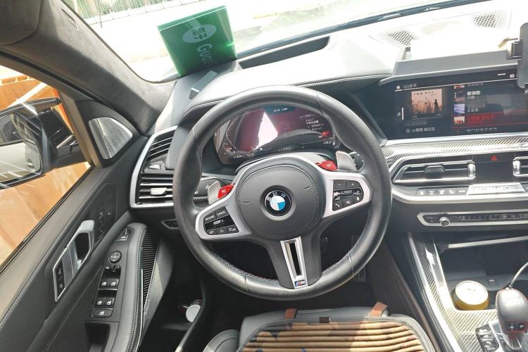 Used BMW X5 M 2022 X5 M Steering Wheel