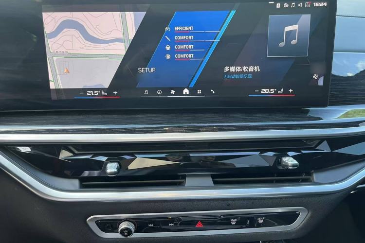 Used BMW X5 M 2023 X5 M Thunder Edition Audio And AC Panel