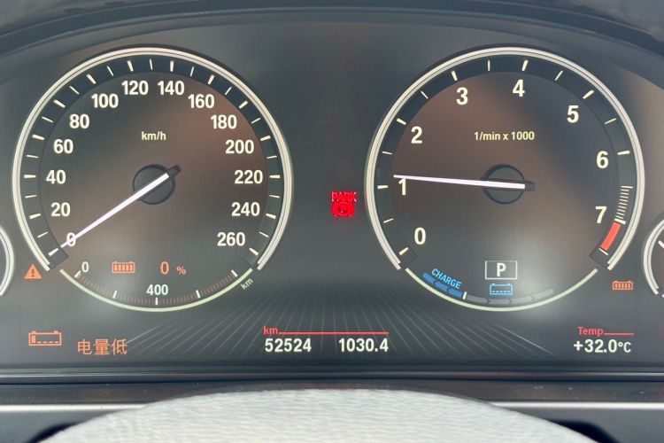 Used BMW X5 New Energy 2016 xDrive40e Odometer Close Up