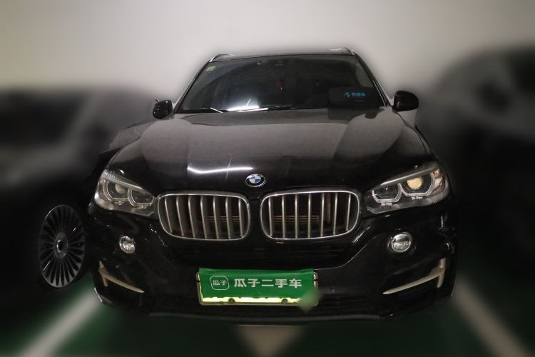 Used BMW X5 New Energy 2016 xDrive40e Front