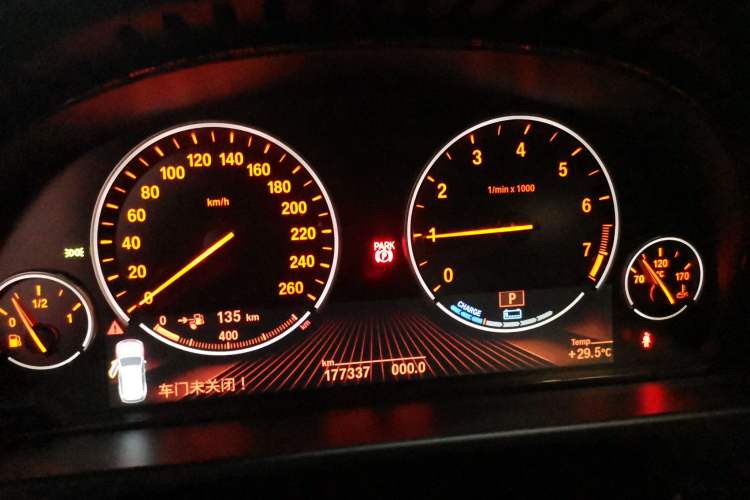 Used BMW X5 New Energy 2016 xDrive40e Instrument Cluster