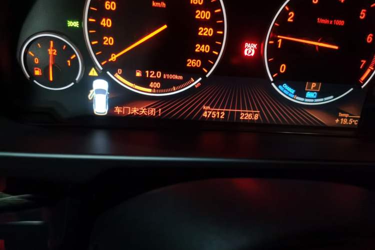 Used BMW X5 New Energy  Odometer Close Up