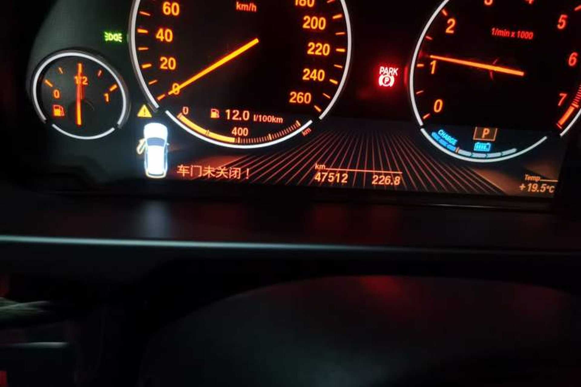 Used BMW X5 New Energy  Odometer Close Up