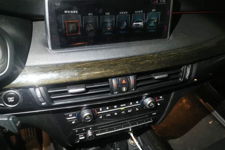 Used BMW X5 New Energy 2017 xDrive40e Audio And AC Panel