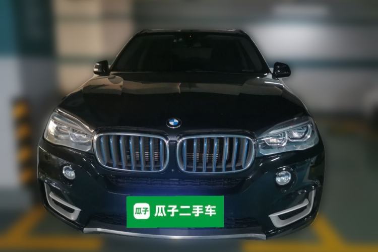 Used BMW X5 New Energy 2017 xDrive40e Front