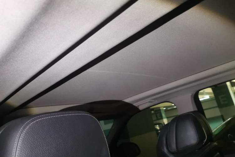 Used BMW X5 New Energy 2017 xDrive40e Headliner