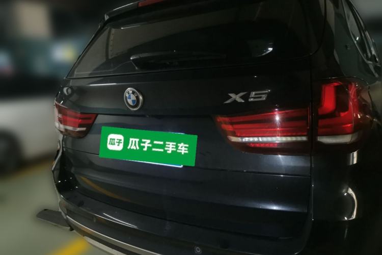 Used BMW X5 New Energy 2017 xDrive40e Rear
