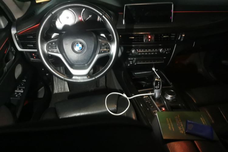 Used BMW X5 New Energy 2017 xDrive40e Steering Wheel