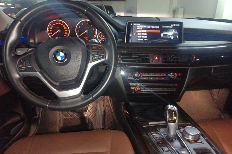 Used BMW X5 New Energy  Center Console