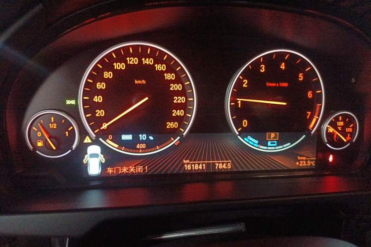 Used BMW X5 New Energy  Instrument Cluster