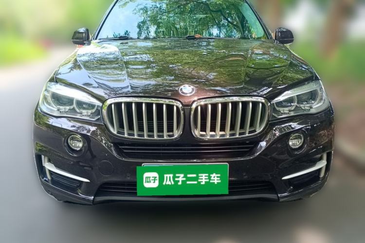 Used BMW X5 New Energy 2017 xDrive40e Front