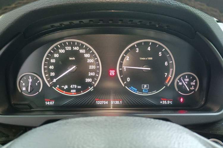 Used BMW X5 New Energy 2017 xDrive40e Instrument Cluster