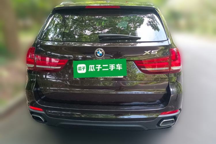Used BMW X5 New Energy 2017 xDrive40e Rear