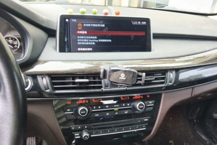 Used BMW X5 New Energy 2017 xDrive40e Audio And AC Panel