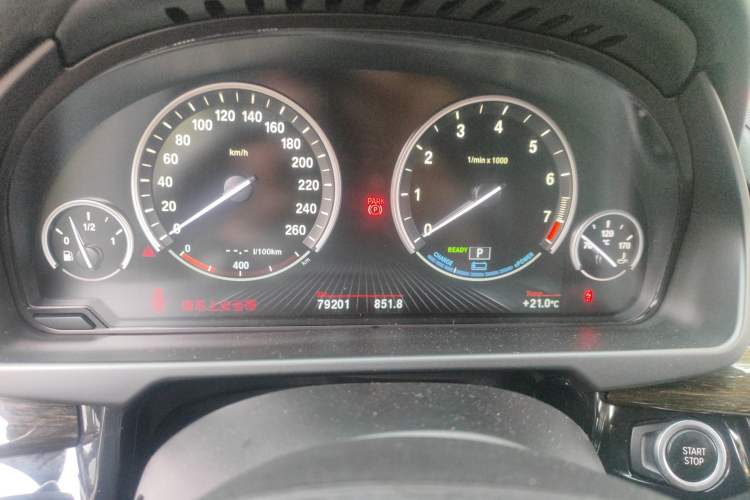 Used BMW X5 New Energy 2017 xDrive40e Instrument Cluster