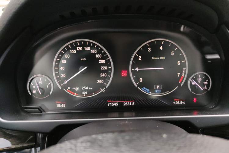 Used BMW X5 New Energy  Instrument Cluster