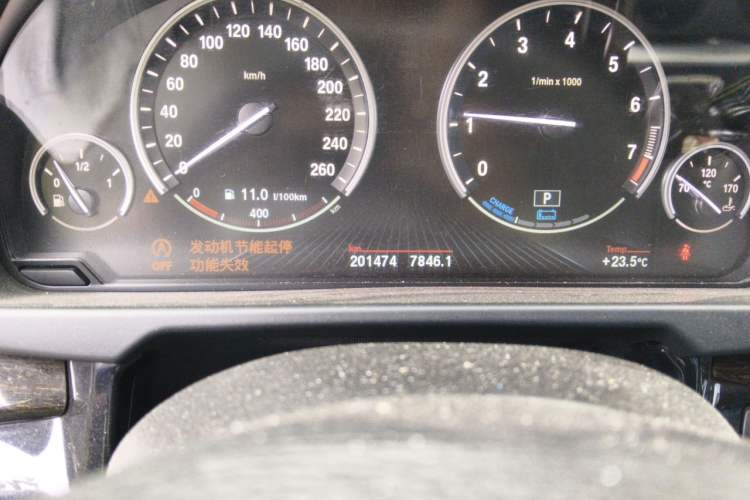 Used BMW X5 New Energy 2017 xDrive40e Odometer Close Up