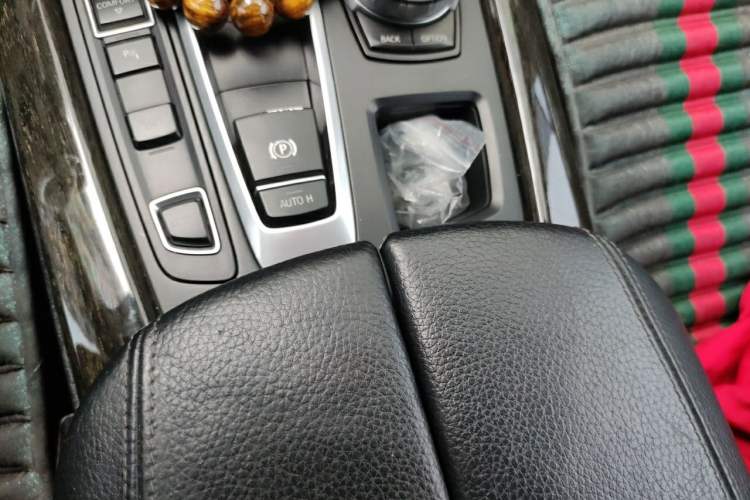 Used BMW X5 New Energy  Vehicle Key