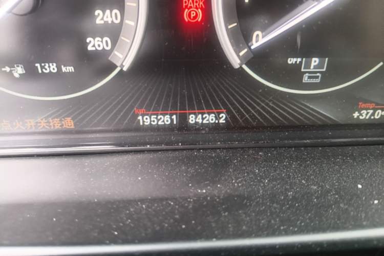 Used BMW X5 New Energy  Odometer Close Up