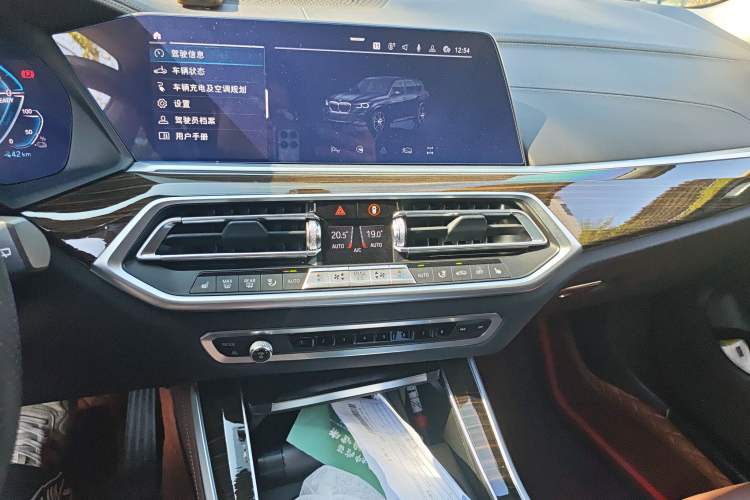 Used BMW X5 New Energy 2020 xDrive45e M Sport Package Audio And AC Panel