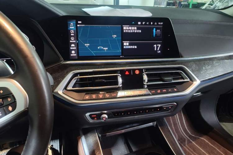 Used BMW X5 New Energy 2020 xDrive45e M Sport Package Audio And AC Panel