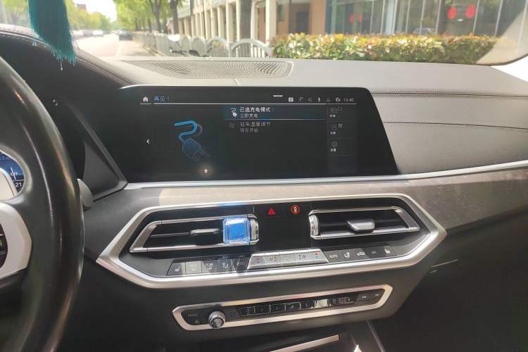 Used BMW X5 New Energy 2020 xDrive45e M Sport Package Audio And AC Panel
