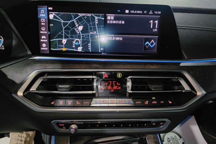 Used BMW X5 New Energy 2020 xDrive45e M Sport Package Audio And AC Panel