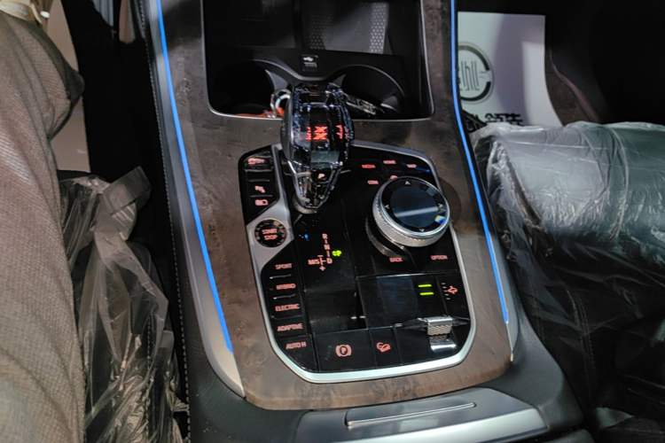Used BMW X5 New Energy 2020 xDrive45e M Sport Package Gear Lever