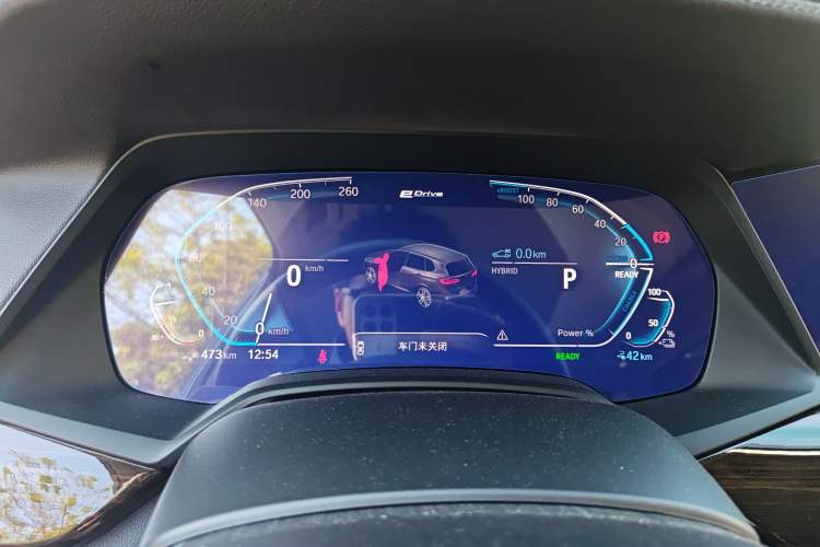 Used BMW X5 New Energy 2020 xDrive45e M Sport Package Instrument Cluster