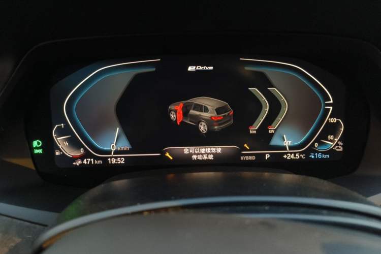 Used BMW X5 New Energy 2020 xDrive45e M Sport Package Instrument Cluster
