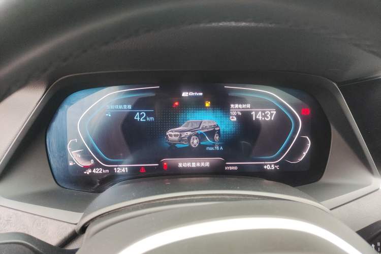 Used BMW X5 New Energy 2020 xDrive45e M Sport Package Instrument Cluster