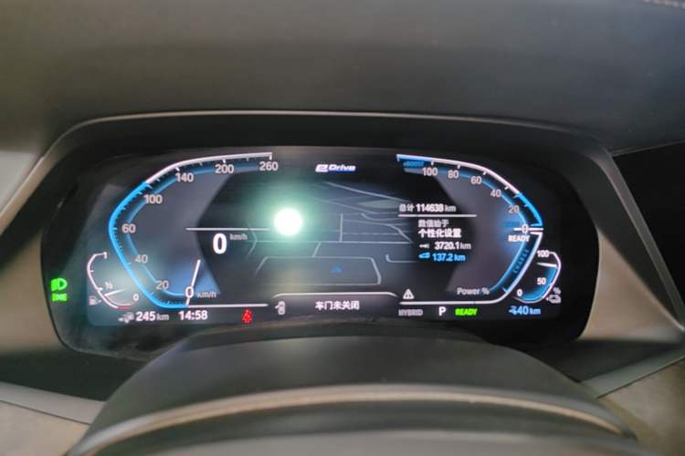 Used BMW X5 New Energy 2020 xDrive45e M Sport Package Instrument Cluster