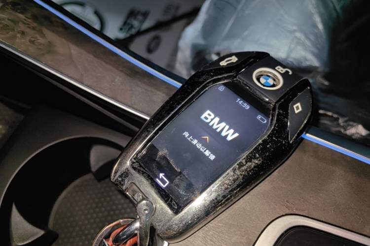 Used BMW X5 New Energy 2020 xDrive45e M Sport Package Interior 1