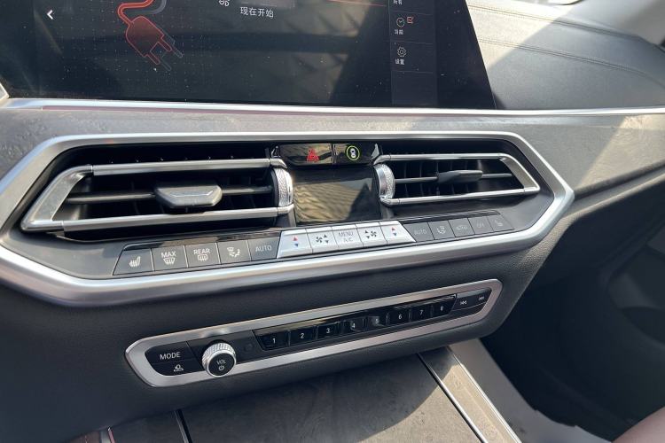 Used BMW X5 New Energy 2020 xDrive45e M Sport Package Interior 3