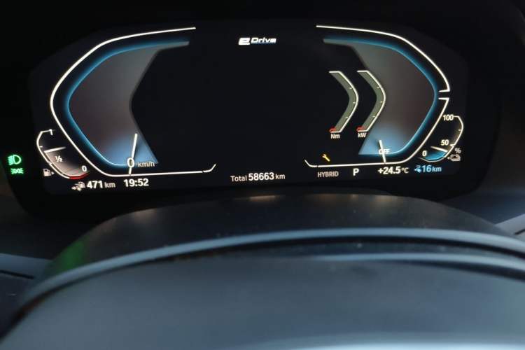 Used BMW X5 New Energy 2020 xDrive45e M Sport Package Odometer Close Up